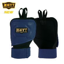 [ZETT] 제트 손등보호대 손등가드 BLK-45 네이비