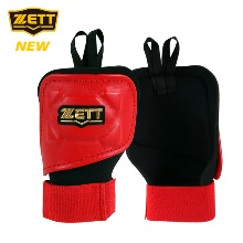[ZETT] 제트 손등보호대 손등가드 BLK-45 레드