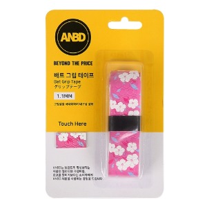 [ANBD] 카프 배트 그립 테이프 핑크