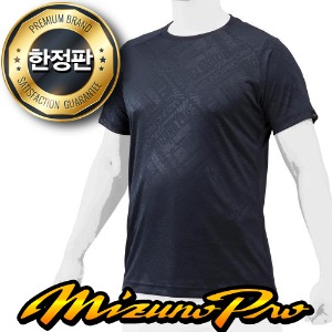 [Mizuno] 미즈노 로고 프로 그래픽 반팔티셔츠 12XA1T7509BK 블랙