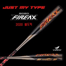 [WAYTRADE] 웨이트레이드 2020년 불도끼 FIREAX PX900 알로이배트 블랙